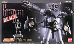 Grendizer (Black, Limited Edition), UFO Robo Grendizer, Bandai, Action/Dolls, 4543112006141